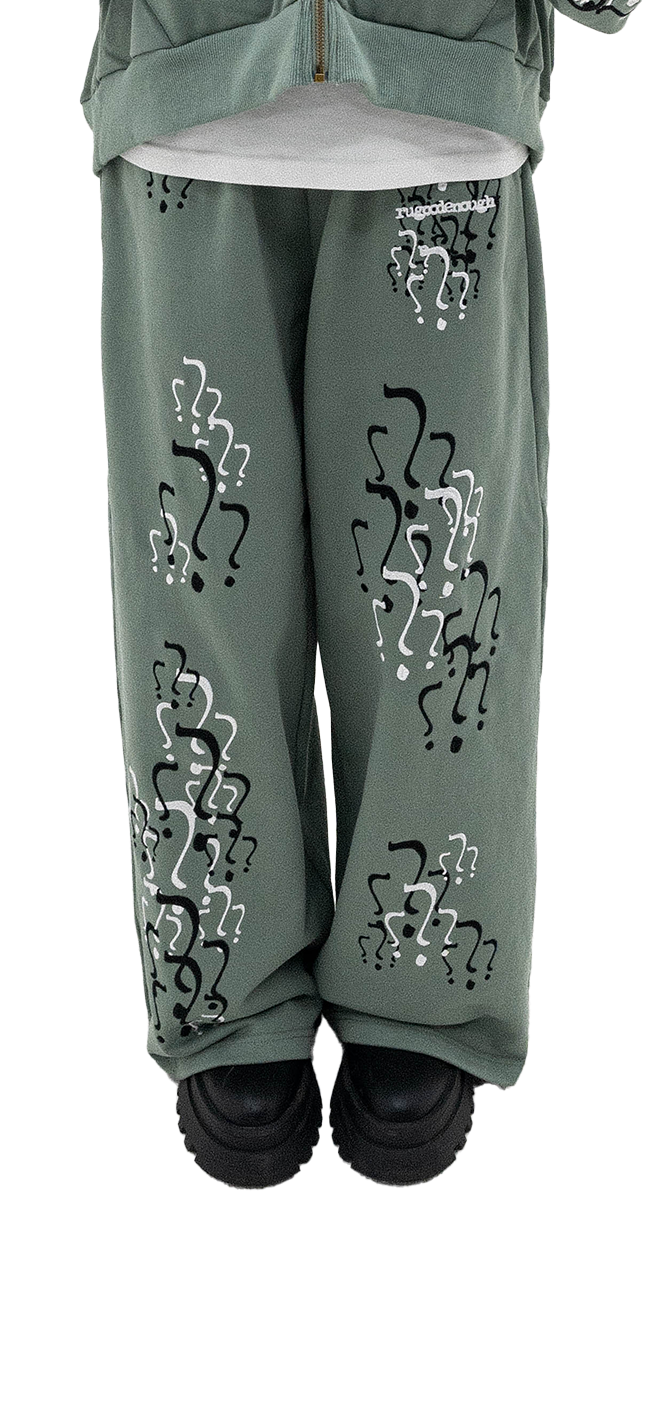 HEATHER GREEN LEGACY PANTS